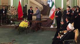 Iran - China to further their Scientific Collaboration