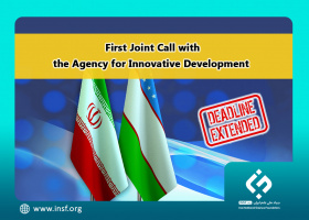 Joint Call with the Agency for Innovative Development of Uzbekistan Extended
