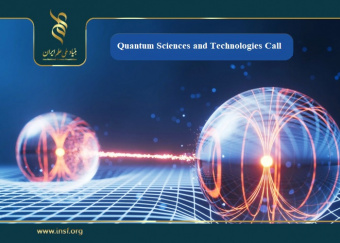 INSF Call for Quantum Sciences and Technologies