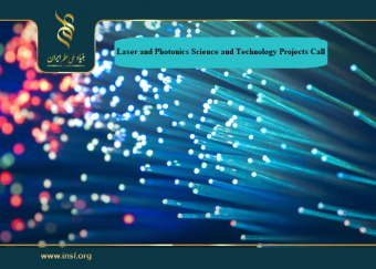 Call for Laser and Photonics Science and Technology Projects