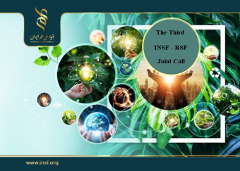 3rd INSF - RSF Joint Call Announced