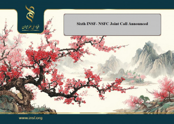 The Sixth INSF - NSF Joint Call Announced