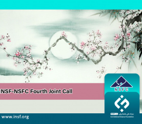 INSF - NSFC Announce 4th Joint Call for Proposals