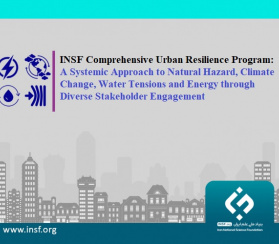 INSF Comprehensive Urban Resilience Program