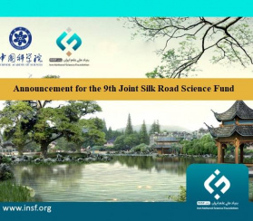 Announcement for the 9th Joint Silk Road Science Fund