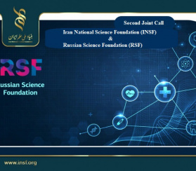 Second Joint Call by the Iran National Science Foundation (INSF) and the Russian Science Foundation (RSF)