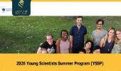 IIASA Announces Young Scientists Summer Program (YSSP)