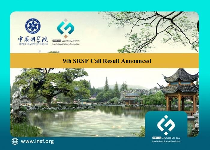 INSF and CAS Announce 9th SRSF Call Results