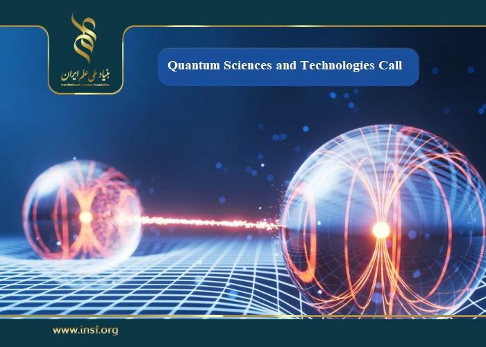 INSF Call for Quantum Sciences and Technologies