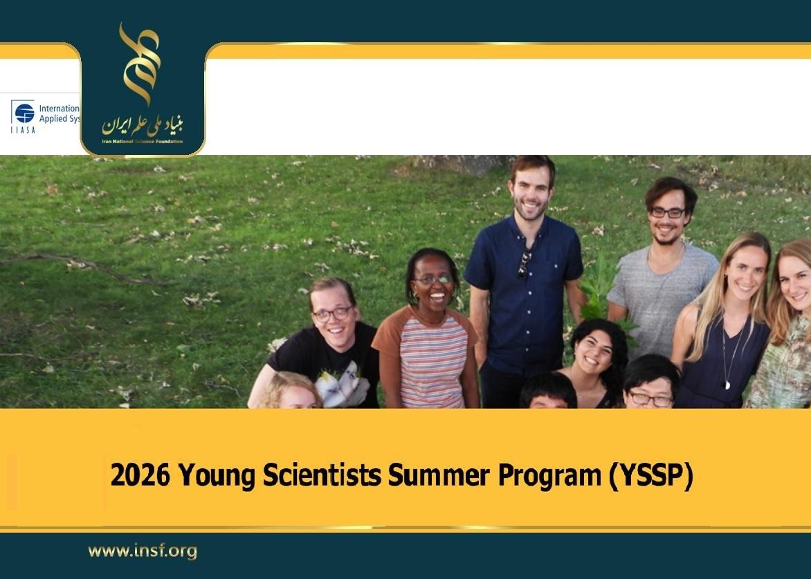 IIASA Announces Young Scientists Summer Program (YSSP)