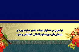 آلبوم تصاویر صفحه اصلی