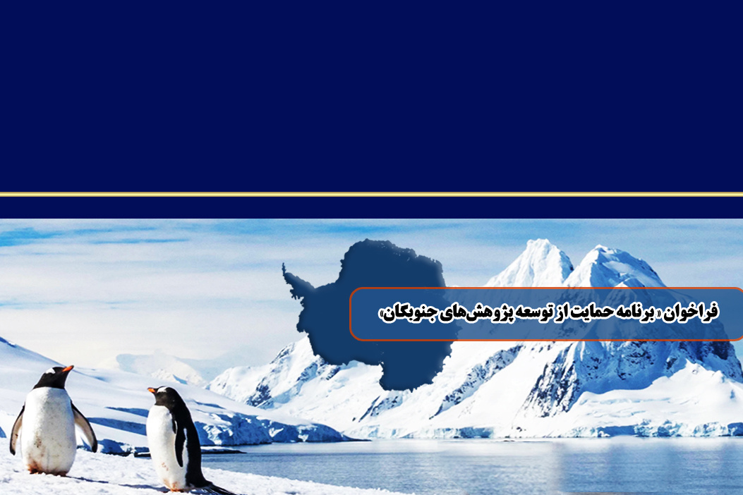 آلبوم تصاویر صفحه اصلی