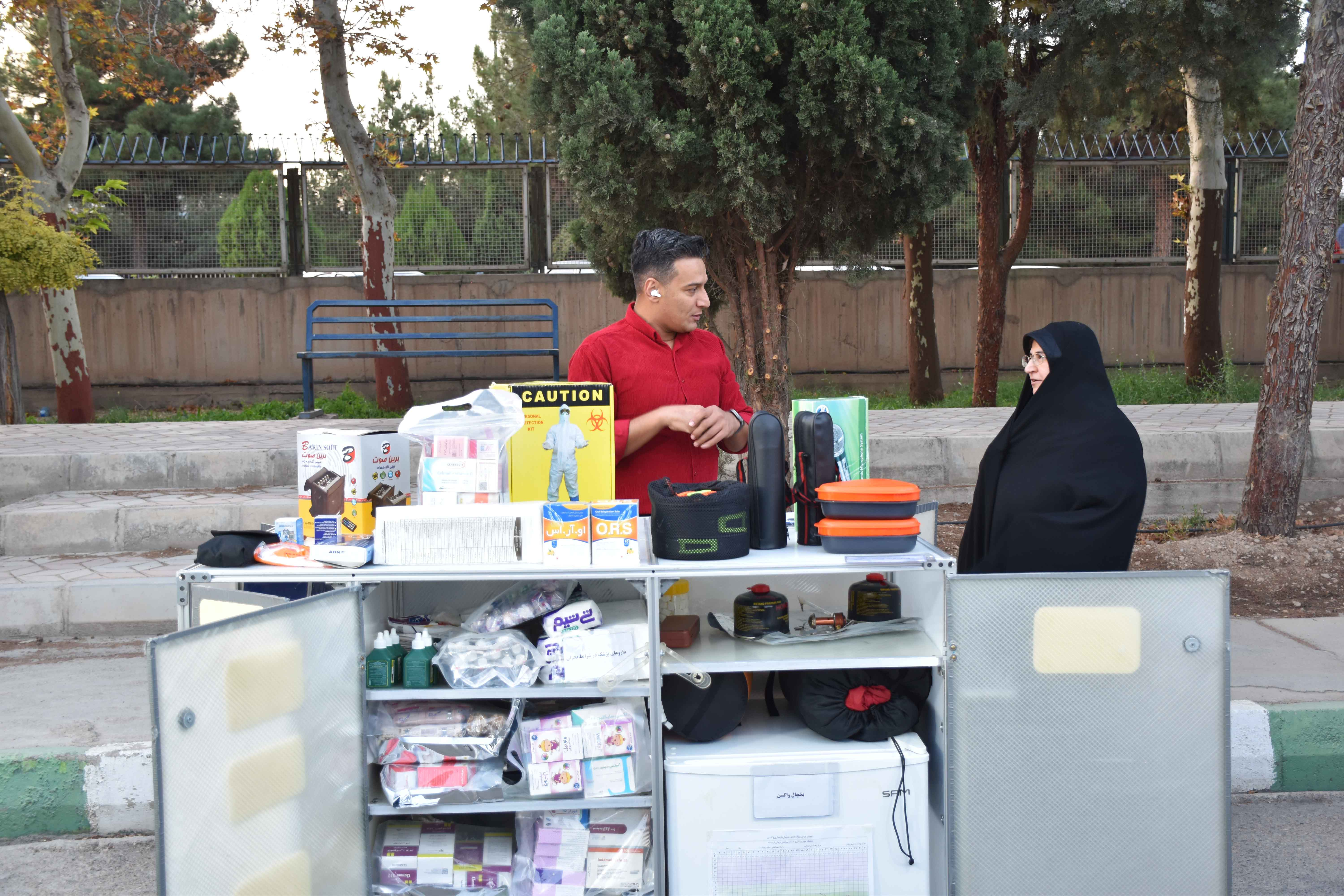آلبوم شب علم دانشگاه صنعتی شاهرود