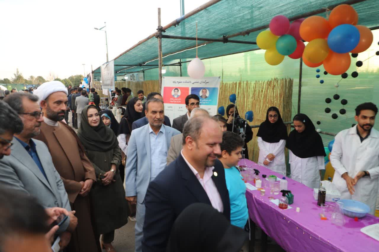 آلبوم شب علم دانشگاه زابل