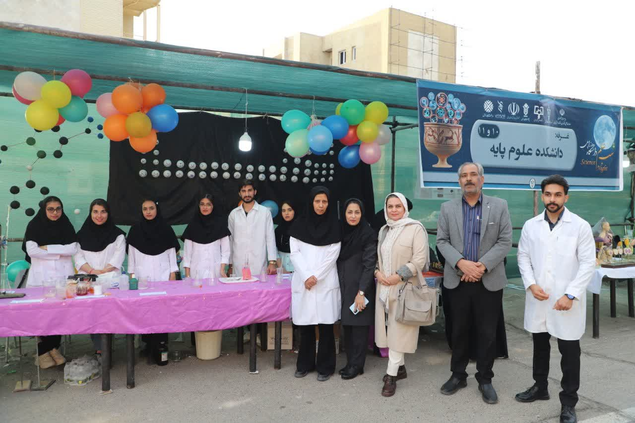 آلبوم شب علم دانشگاه زابل