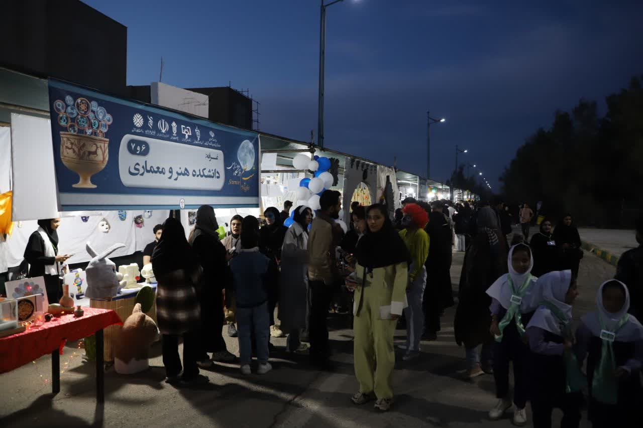 آلبوم شب علم دانشگاه زابل