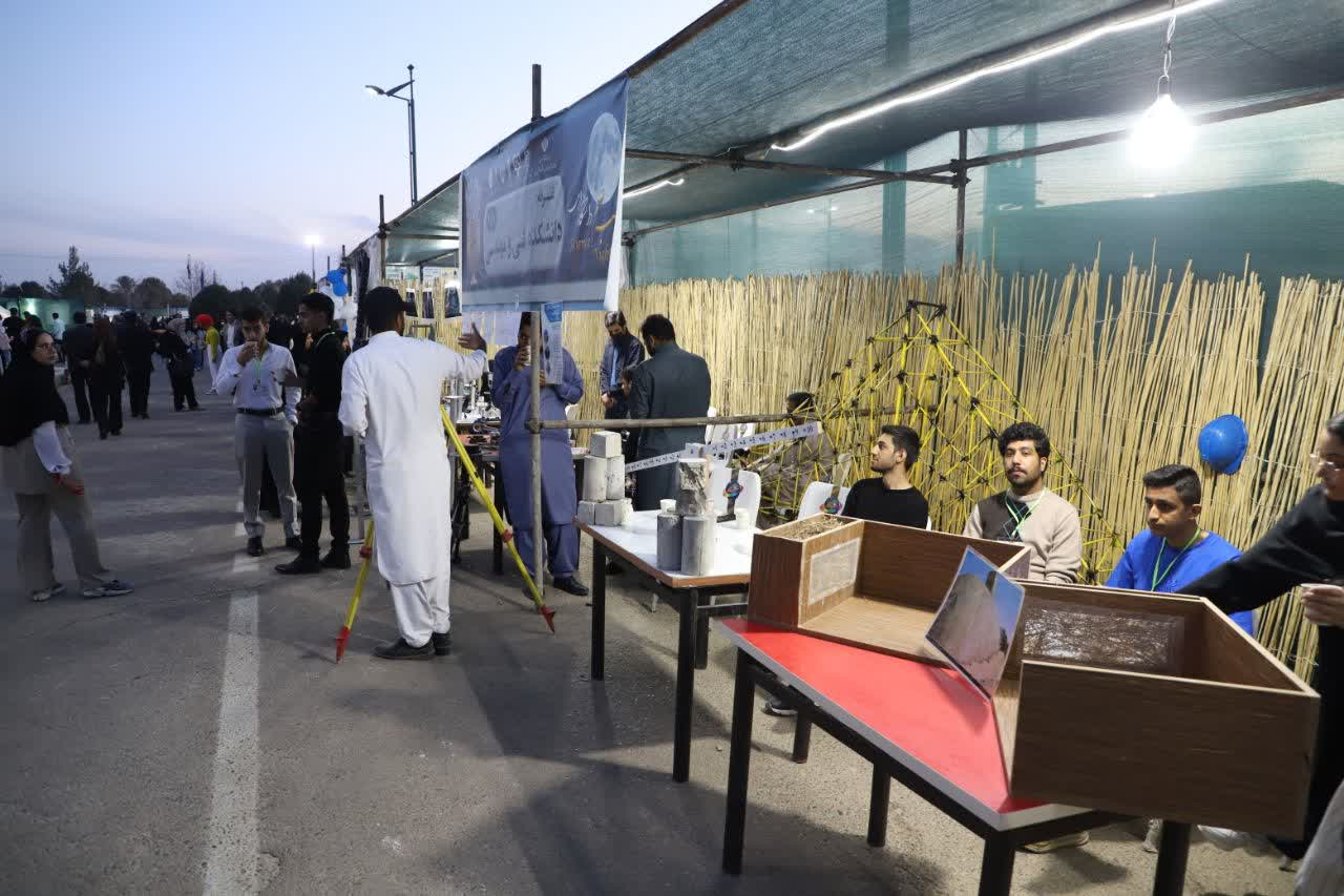 آلبوم شب علم دانشگاه زابل