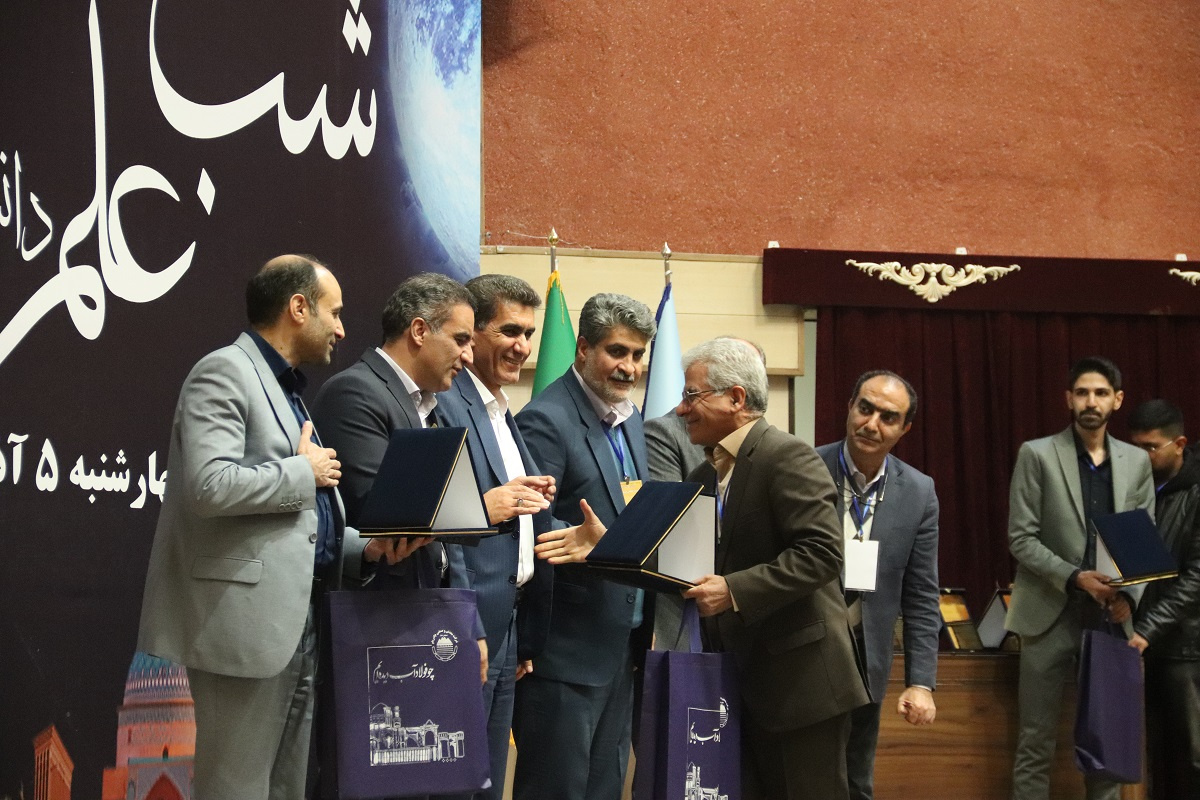 آلبوم شب علم دانشگاه یزد