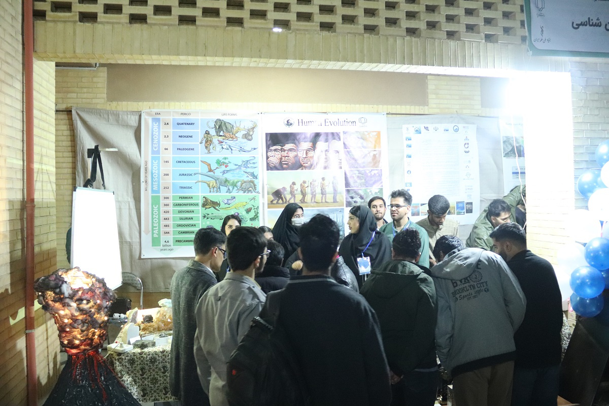 آلبوم شب علم دانشگاه یزد