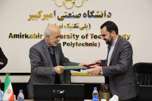 دانشگاه صنعتی امیرکبیر و صندوق حمایت از پژوهشگران و فناوران  کشور تفاهم نامه همکاری امضا کردند