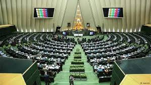 لایحه عضویت دولت جمهوری اسلامی ایران در یاسا اصلاح شد