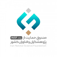 راه‌اندازی شبکه‌های اجتماعی بنیاد ملی علم ایران