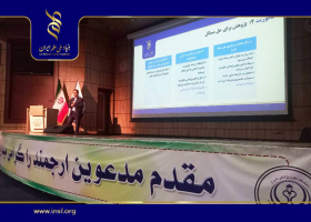 شرح حمایت‌های بنیاد ملی علم ایران و پاسخ به پرسش‌های محققان شیرازی/ بازدید از دانشگاه علوم پزشکی شیراز، مرکز تحقیقات تغذیه و مرکز سل‌تراپی