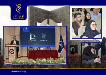پاسخ به سوالات پژوهشگران خراسانی/ از درخواست برگزاری «شب علم» تا اصلاح و بازبینی فرم‌های بنیاد