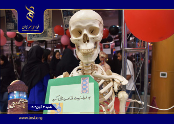 از هیدروژن تا هنر رزین/ نمایش توان علمی و هنری دانشجویان در دومین شب علم دانشگاه دامغان