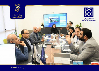 گسترش همکاری‌های بنیاد ملی علم ایران و انستیتو کانسر دانشگاه علوم پزشکی تهران در توسعه و تقویت پژوهش‌های سرطان