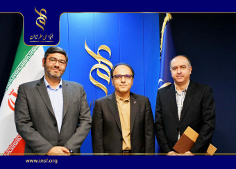 عباس منتظری هدش به‌عنوان سرپرست معاونت پژوهش بنیاد ملی علم ایران منصوب شد