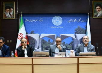 وبینار معرفی حمایت‌های بنیاد ملی علم ایران با حضور ۵۰۰ عضو هیئت‌علمی و پژوهشگر در حال برگزاری