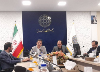 جلسه تشریح حمایت‌های بنیاد با اعضای هیئت‌علمی و دانشجویان تحصیلات تکمیلی دانشگاه امام صادق(ع)