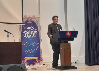 تشریح حمایت‌های بنیاد ملی علم ایران در میان پژوهشگران دانشگاه کردستان/ بیان چالش‌های پیش‌روی پژوهشگران کردستانی