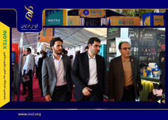 از سقفی برای زیست بوم نوآوری و فناوری تا حمایت به سبک بنیاد ملی علم ایران