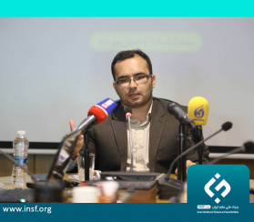 حمایت از ۲۰ طرح پژوهشی عمیق در بنیاد ملی علم ایران/ فراخوان جدید آبان ماه اعلام می‌شود