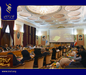 داوران سرمایه‌های اصلی بنیاد ملی علم ایران/ استفاده از پیشنهاد‌های داوران برای بهبود فرآیند داوری