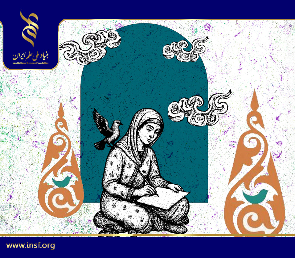 دغدغه‌های زنان در نیم قرن ادبیات داستانی ایران