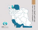 تشریح برنامه «حمایت از مأموریت‌گرایی دانشگاه‌ها و مؤسسات پژوهشی» در سفر به اردبیل