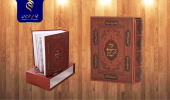 بازیابی منابع تأثیرگذار در کلیات شمس