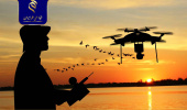 تشخیص اشیای کوچک در تصاویر پهپادی