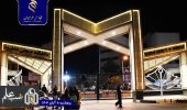 شبی برای یادآوری اینکه علم فقط در آزمایشگاه نیست!/ از چشم دیجیتال تا کمک فناوری برای بینایی نابینایان