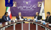 انعقاد تفاهم‌نامه همکاری میان بنیاد ملی علم ایران و شرکت راه‌آهن جمهوری اسلامی ایران برای حل مسائل راهبردی صنعت ریلی