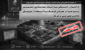 فراخوان «دستیابی به مدل شبیه‌سازی و پیش‌‎بینی وضع هوا در مقیاس کوچک با استفاده از مدل‌های یادگیری عمیق مبتنی بر فیزیک»