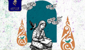 دغدغه‌های زنان در نیم قرن ادبیات داستانی ایران