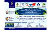 برگزاری سمینار ارائه دستاوردهای نهایی طرح پژوهشی مشترک بنیاد ملی علم ایران و بنیاد ملی علوم طبیعی چین