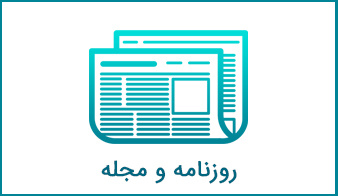 جام جم در گفت وگو با رئیس بنیاد ملی علم ایران دکتر علی محمد سلطانی اهمیت توجه به توسعه علم را در کشور بررسی میکند