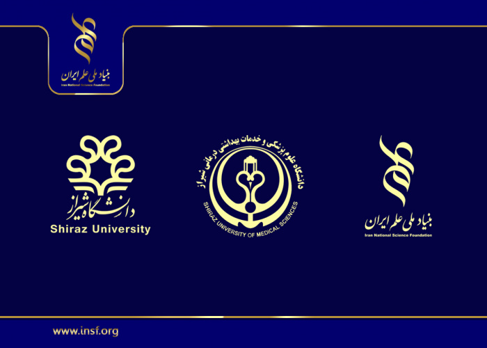 تشریح حمایتهای بنیاد در شهر حافظ و سعدی/ دو دانشگاه شیراز، مقصد بعدی برای معرفی بنیاد ملی علم ایران