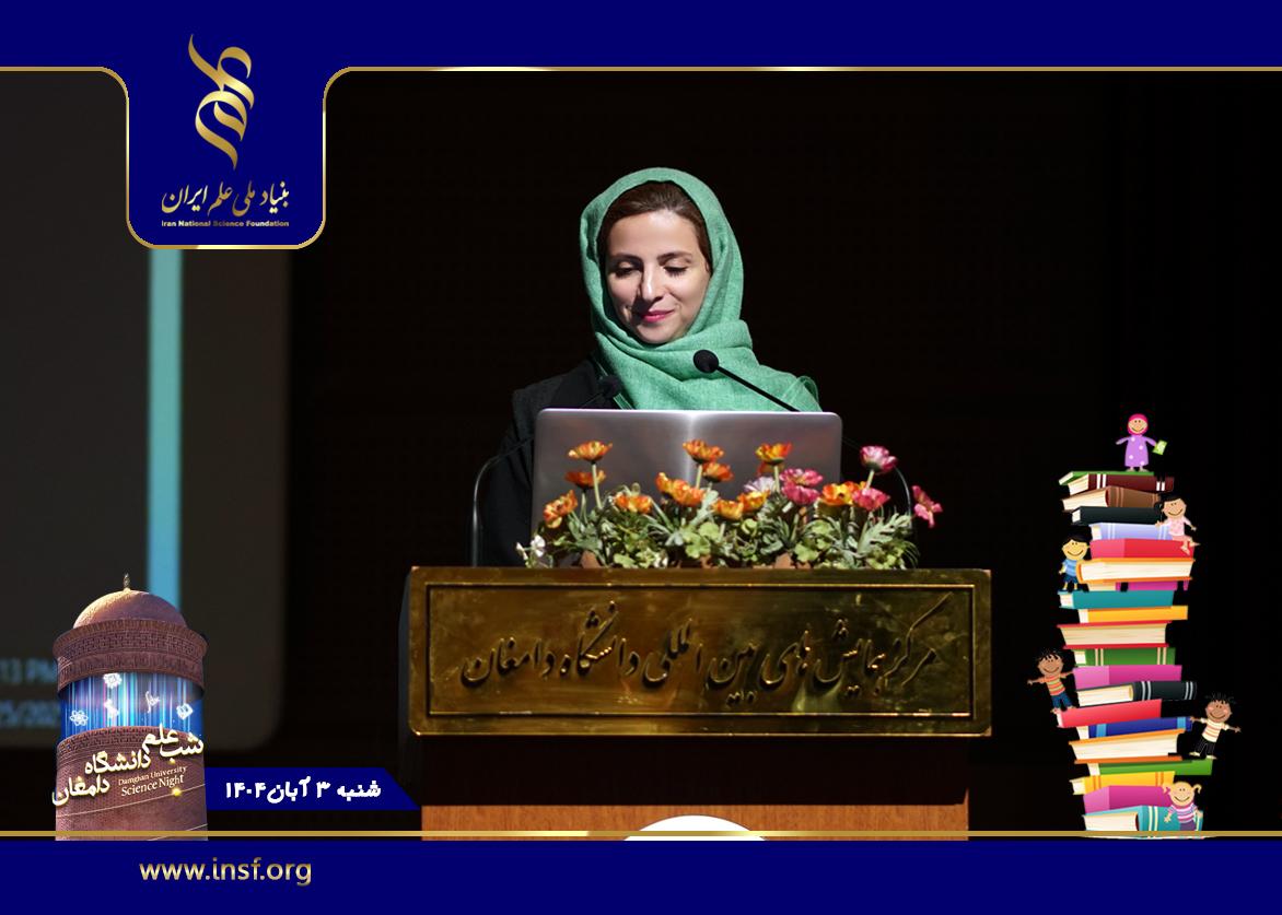 ادبیات، نگهبان دانش بشری/ داستان‌خوانی، پلی میان تخیل و تفکر علمی کودکان