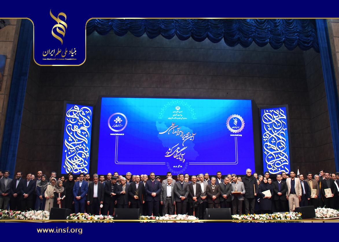 تقدیر از ۷۷ پژوهشگر برگزیده برنامه سرآمدان علمی ایران